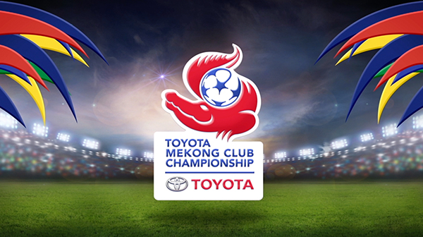 TOYOTA MEKONG CLUB CHAMPIONSHIP 2016