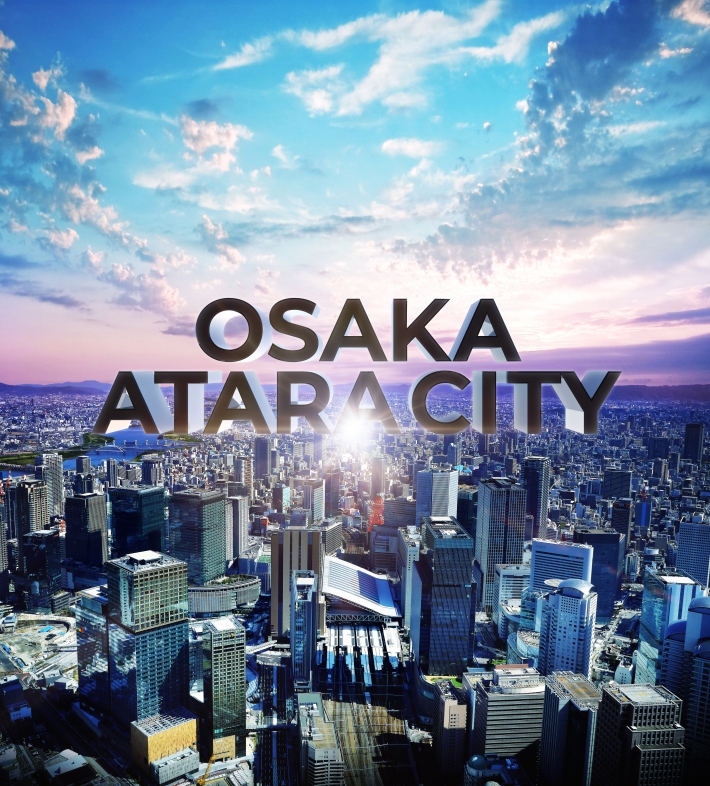 ワコーレOSAKA ATARACITY PROJECT（ワコーレシティ城北公園通）